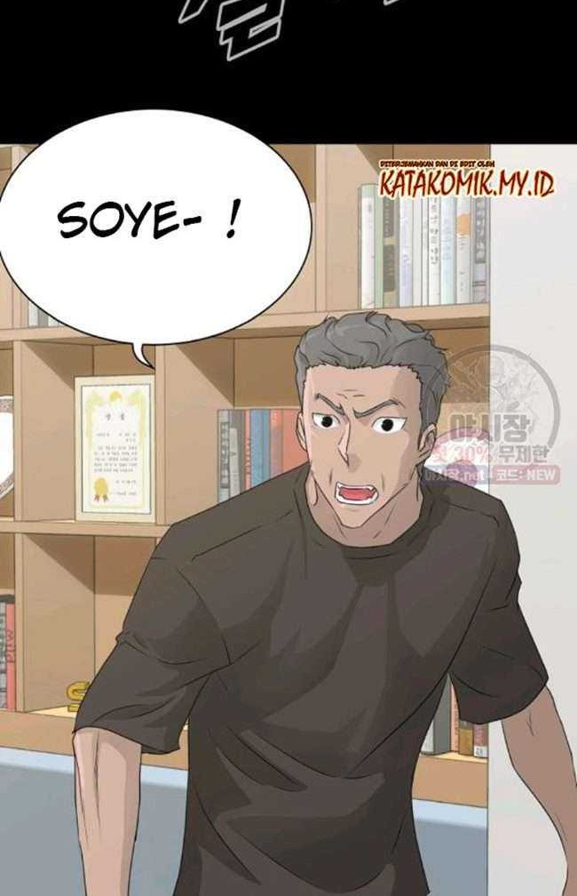 Trigger Chapter 66 Gambar 55