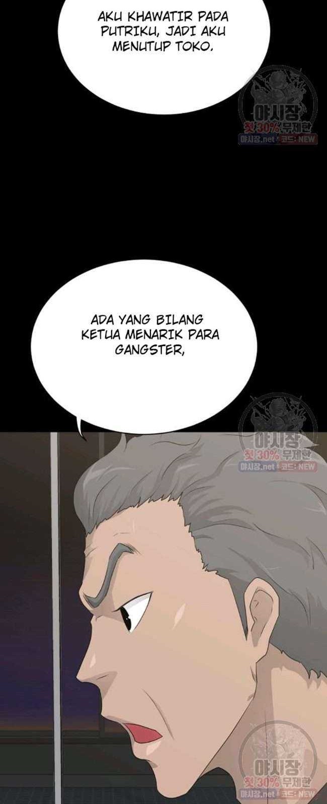 Trigger Chapter 66 Gambar 57