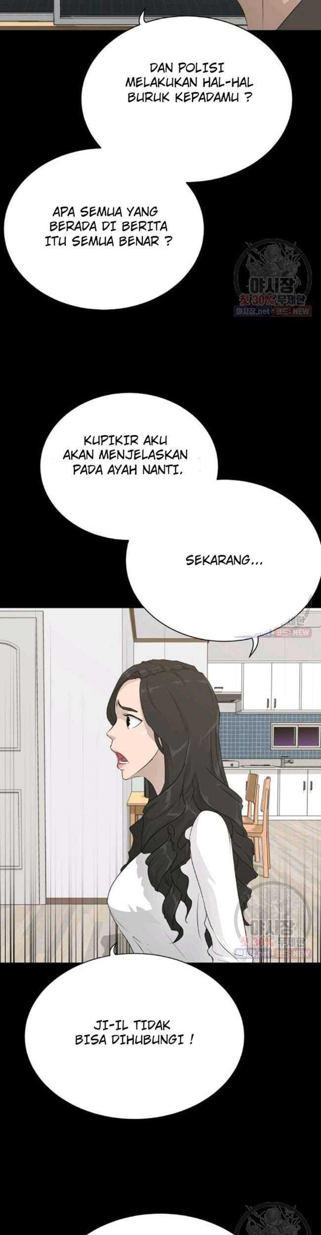 Trigger Chapter 66 Gambar 58