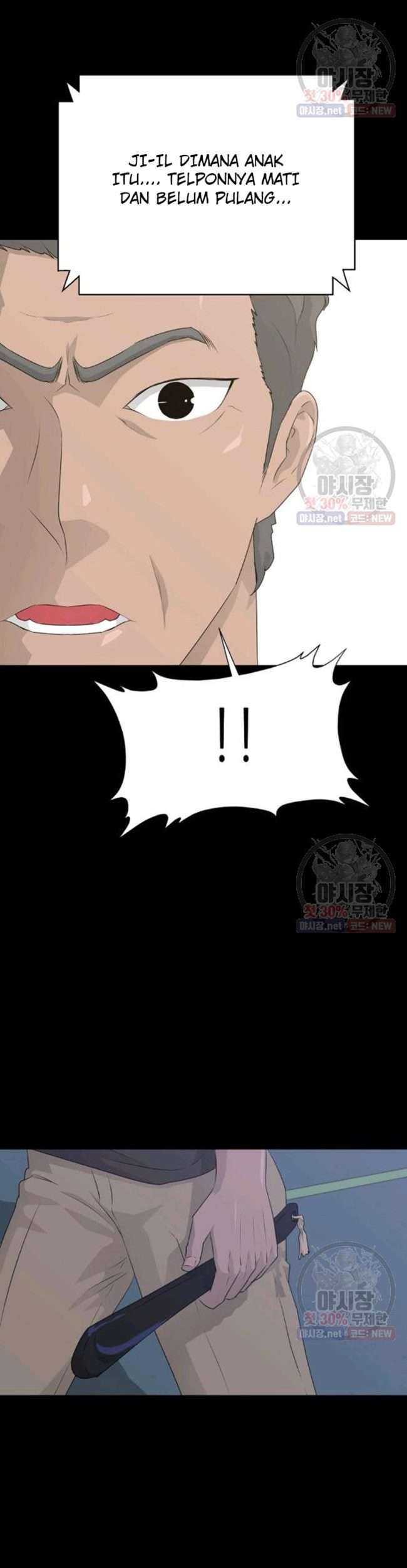 Trigger Chapter 66 Gambar 62