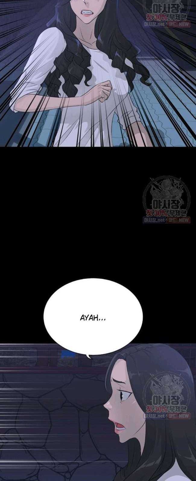 Trigger Chapter 66 Gambar 65