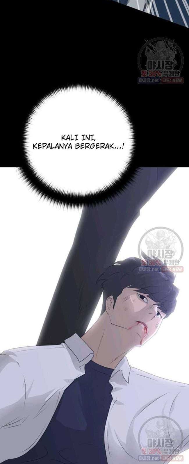 Trigger Chapter 66 Gambar 15