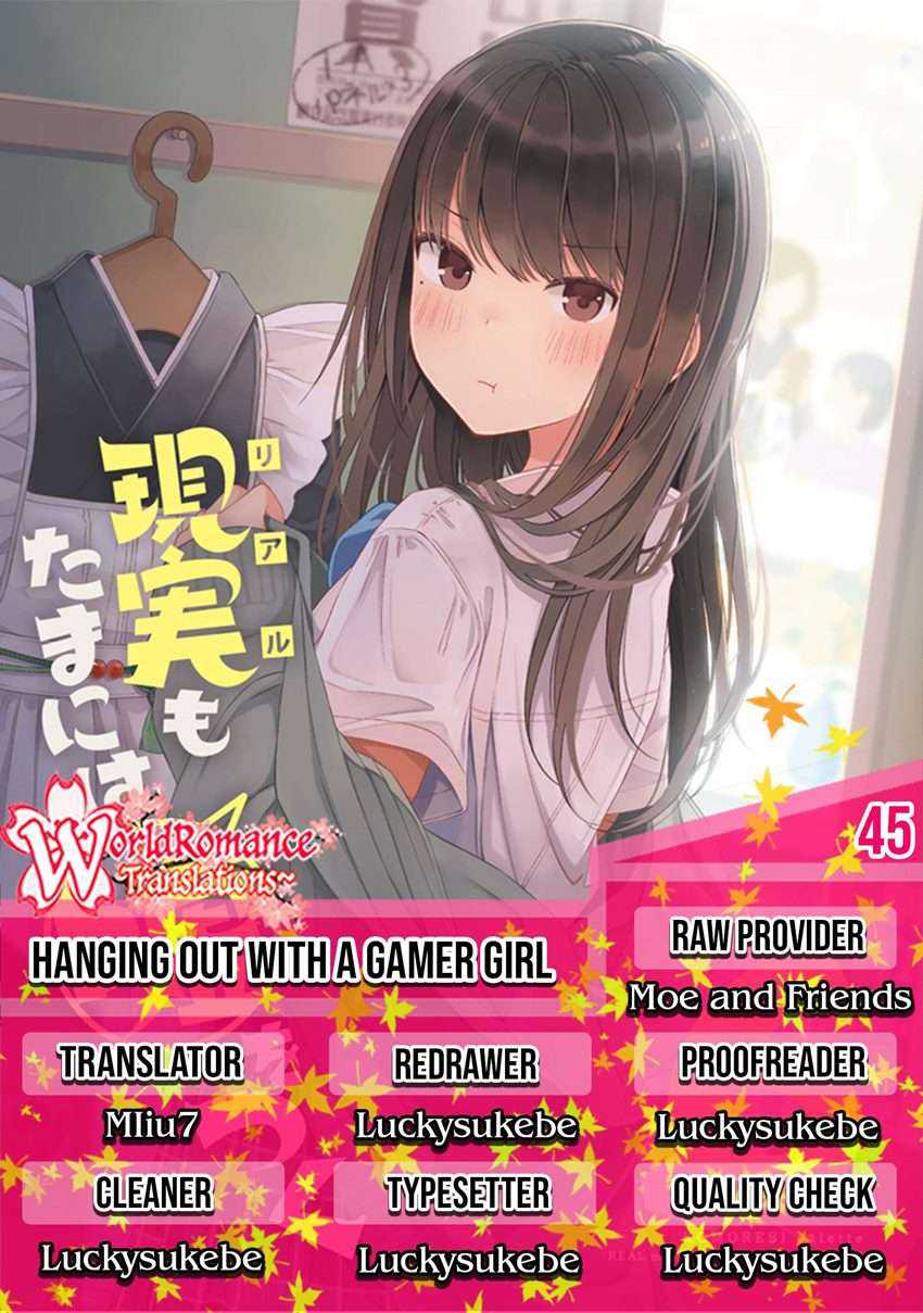 Baca Komik Hanging Out with a Gamer Girl Chapter 45 Gambar 1