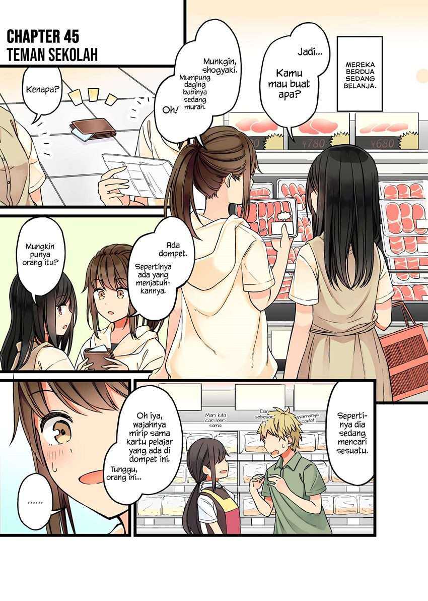 Baca Hanging Out with a Gamer Girl Chapter 45 Gambar 2