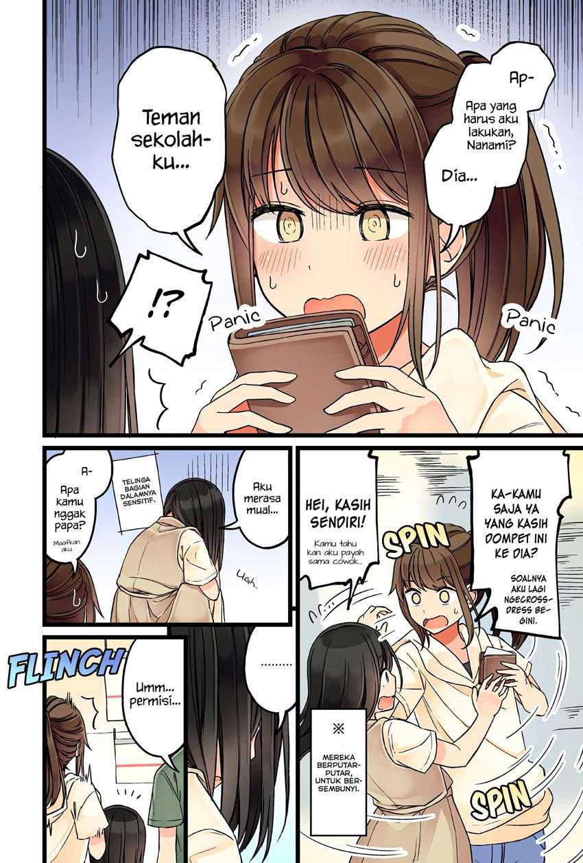 Hanging Out with a Gamer Girl Chapter 45 Gambar 3