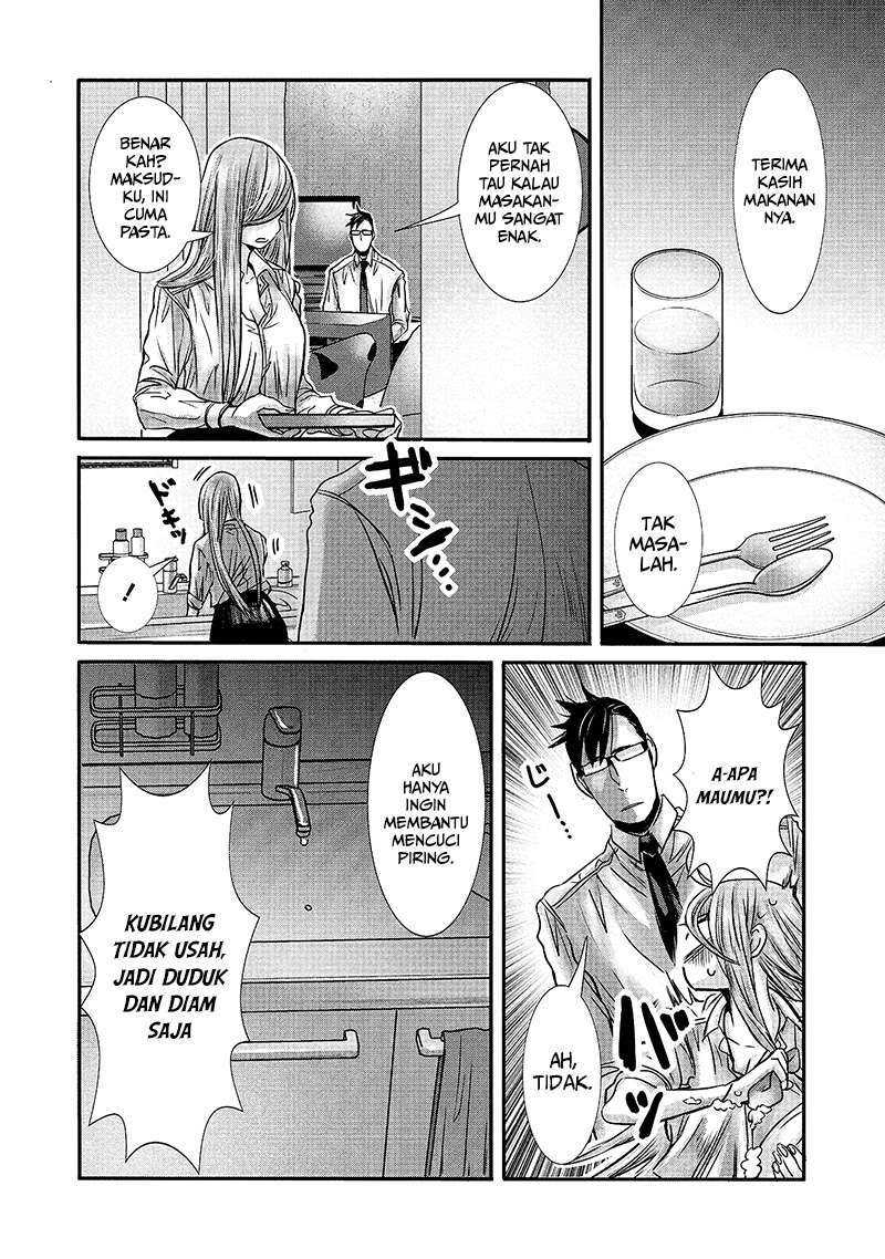 Joshikousei to Seishokusha-san Chapter 12 Gambar 13