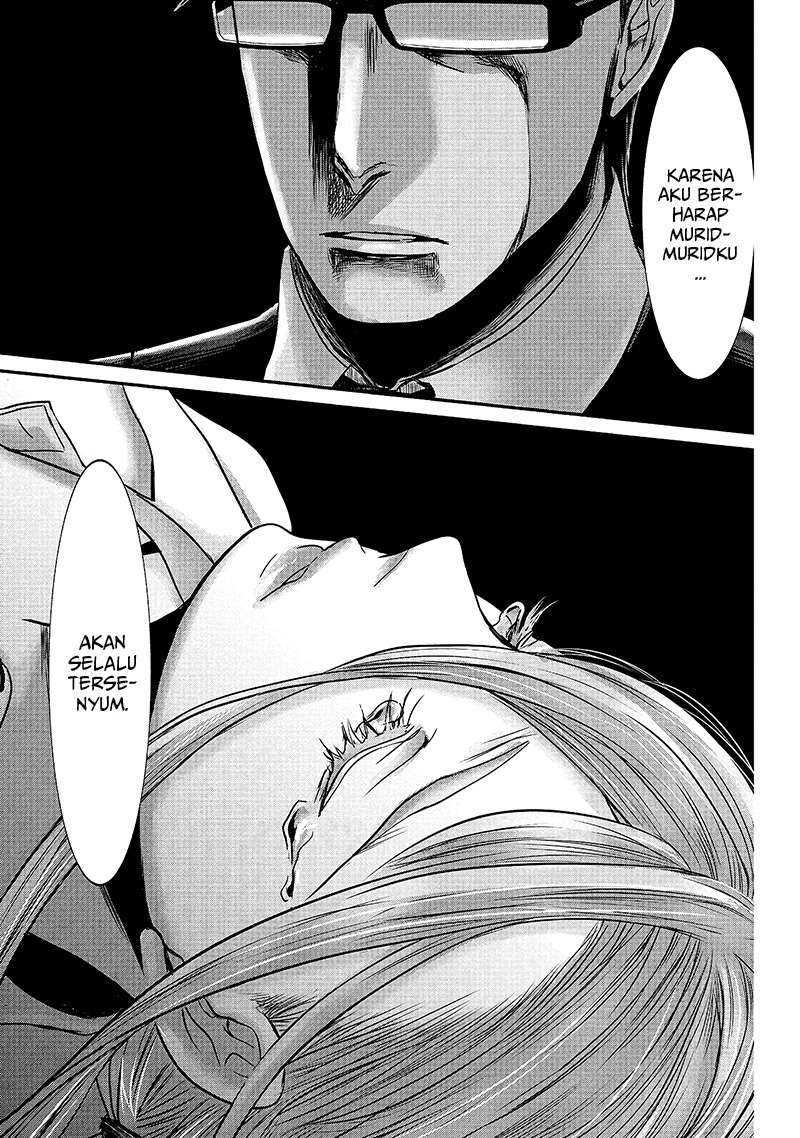 Joshikousei to Seishokusha-san Chapter 12 Gambar 4