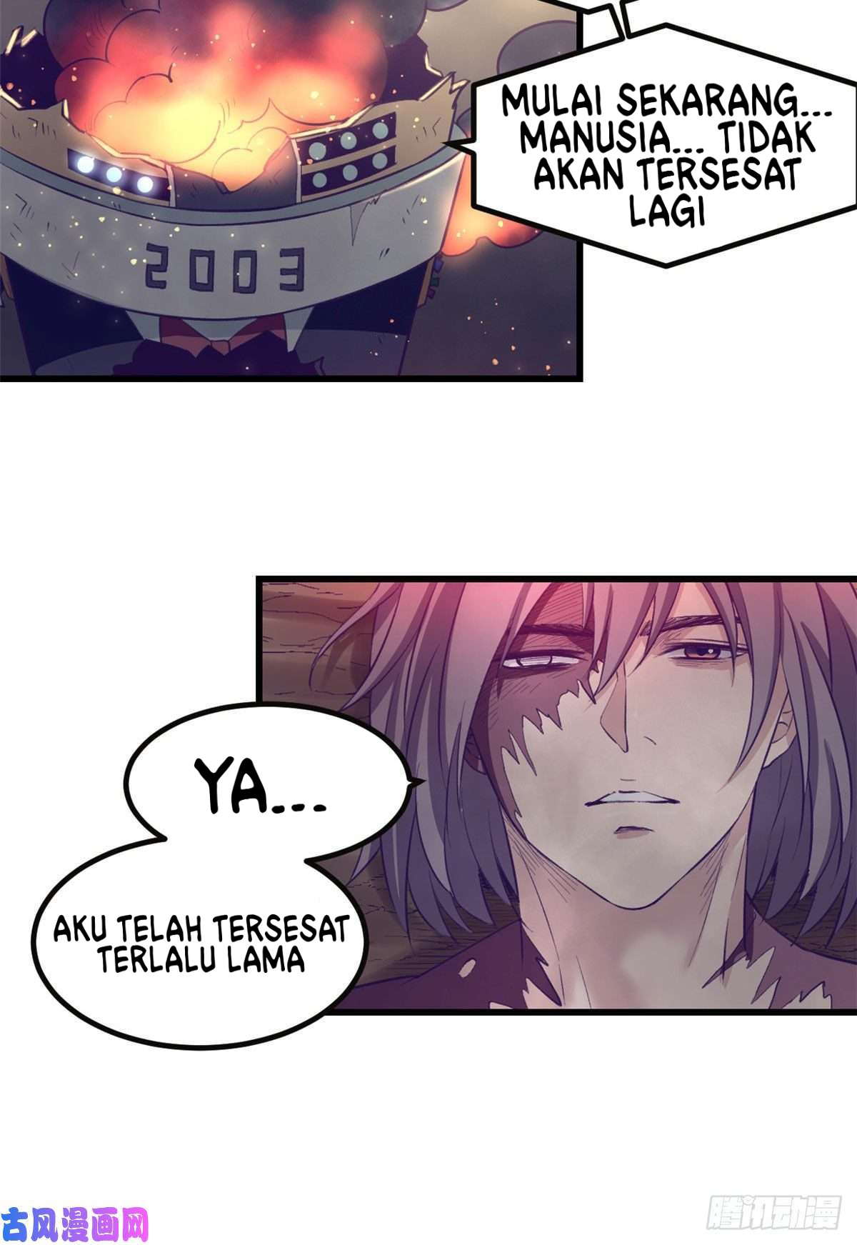 My Exclusive Dream World Adventures Chapter 53 Gambar 24