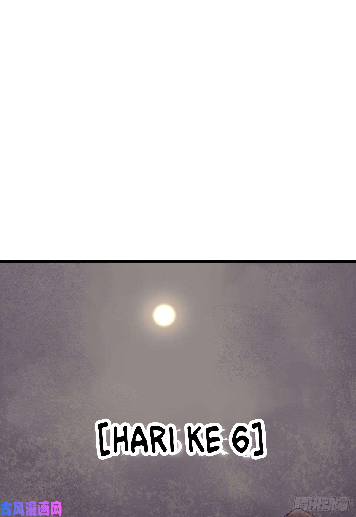 My Exclusive Dream World Adventures Chapter 53 Gambar 3