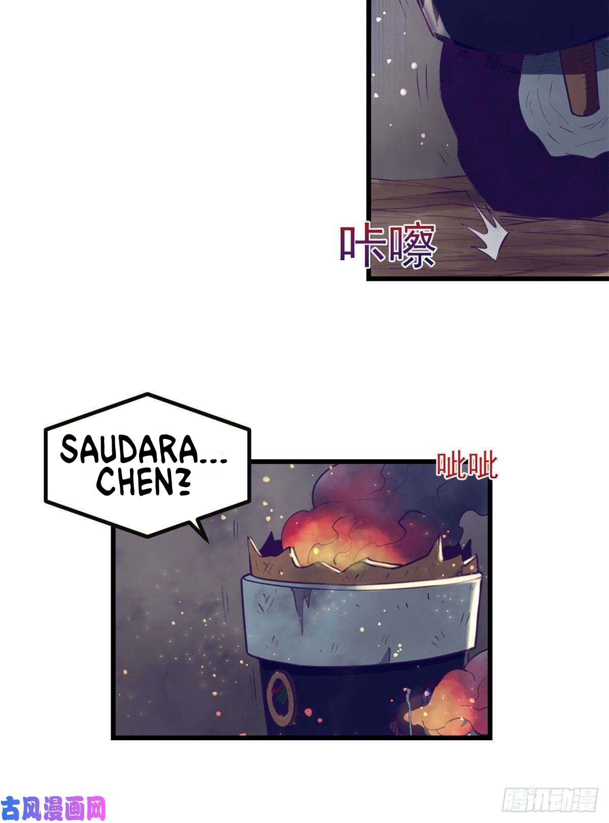 My Exclusive Dream World Adventures Chapter 53 Gambar 30