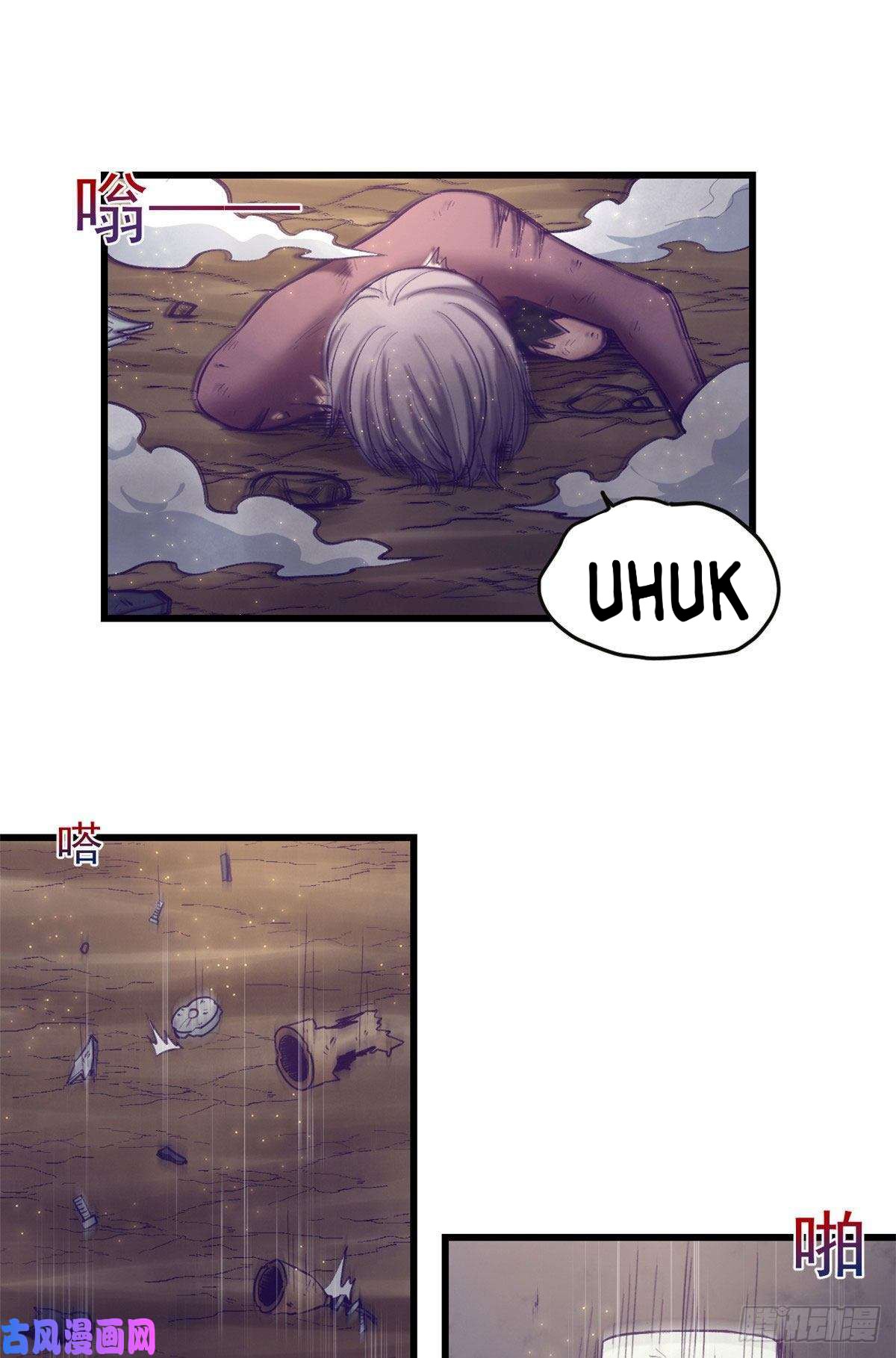 My Exclusive Dream World Adventures Chapter 53 Gambar 32
