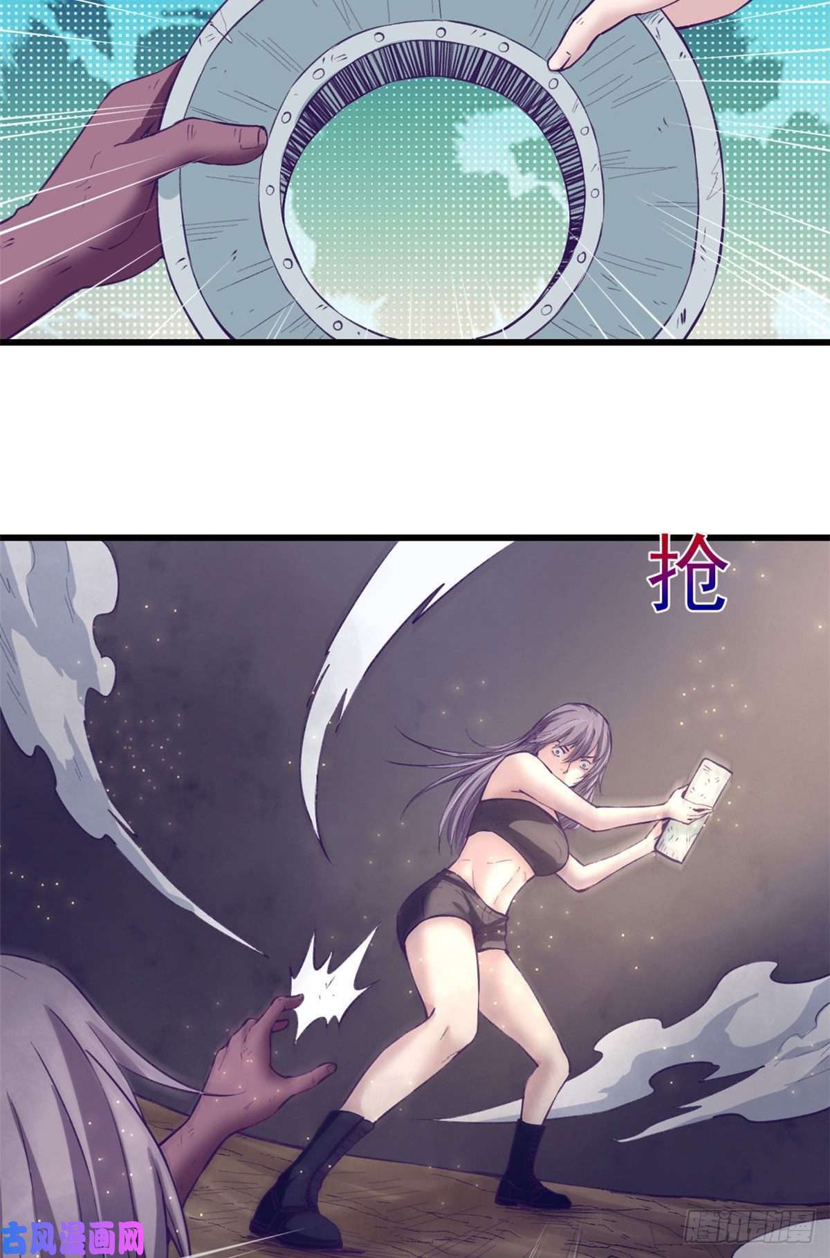 My Exclusive Dream World Adventures Chapter 53 Gambar 35