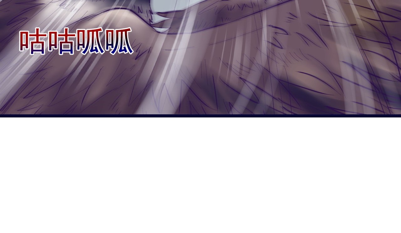 My Exclusive Dream World Adventures Chapter 52 Gambar 19