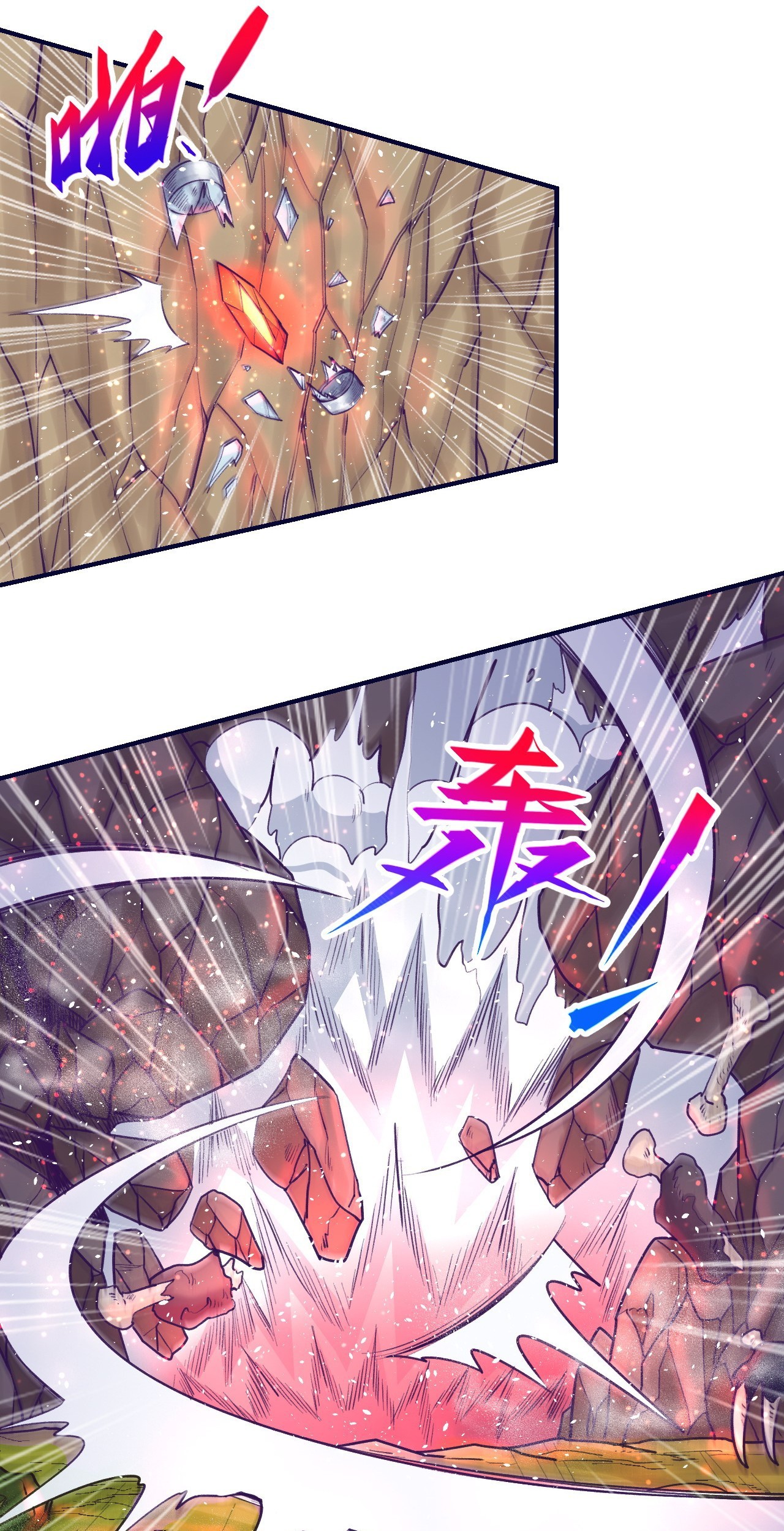 My Exclusive Dream World Adventures Chapter 52 Gambar 25