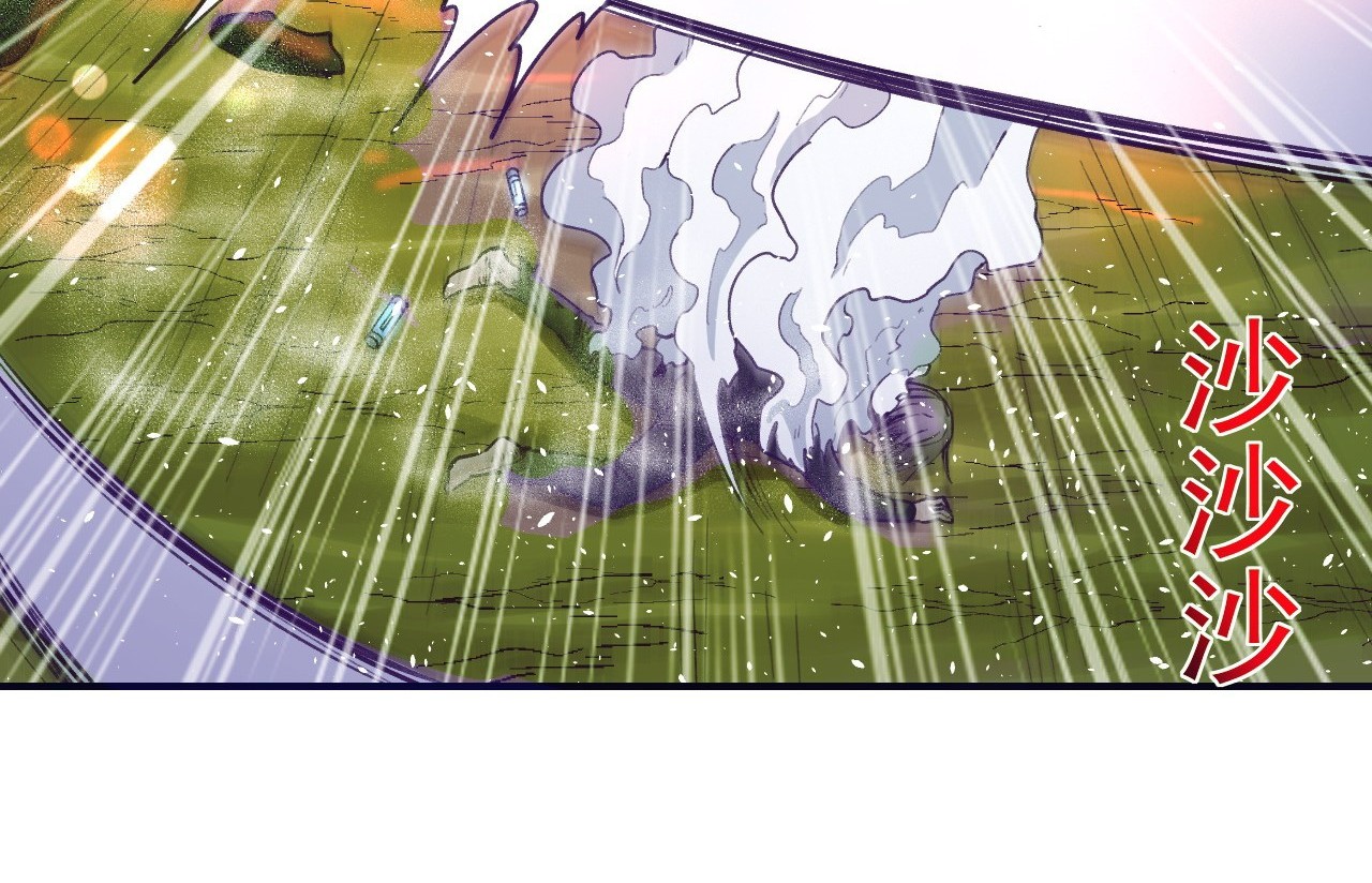 My Exclusive Dream World Adventures Chapter 52 Gambar 26