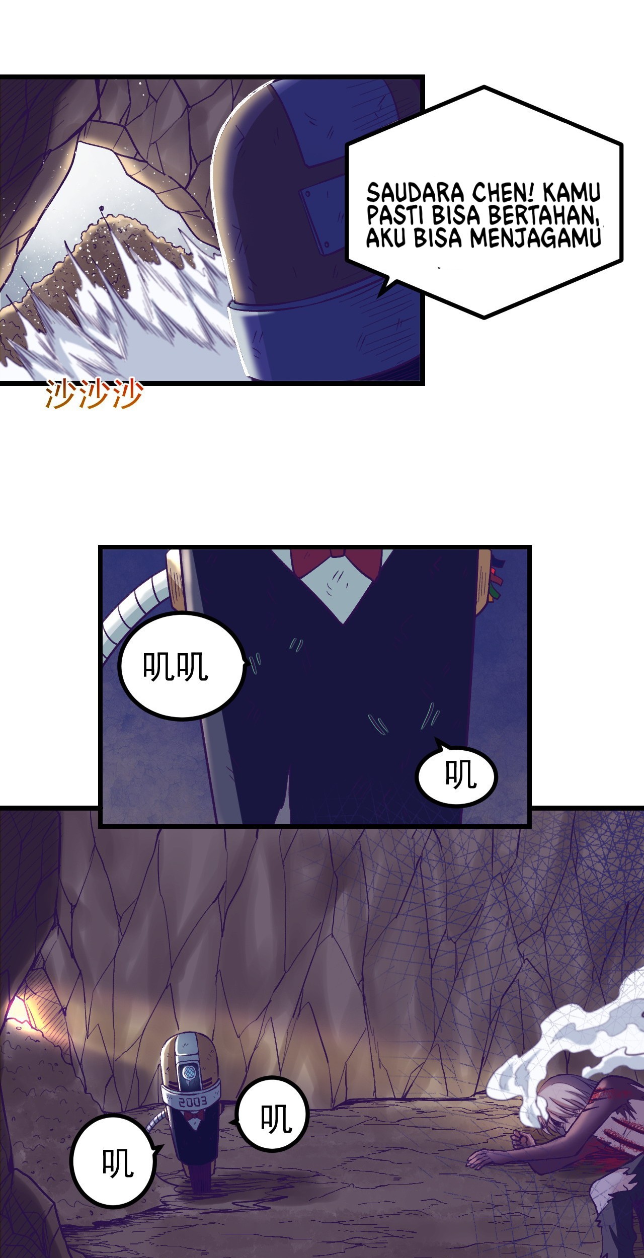 My Exclusive Dream World Adventures Chapter 52 Gambar 39