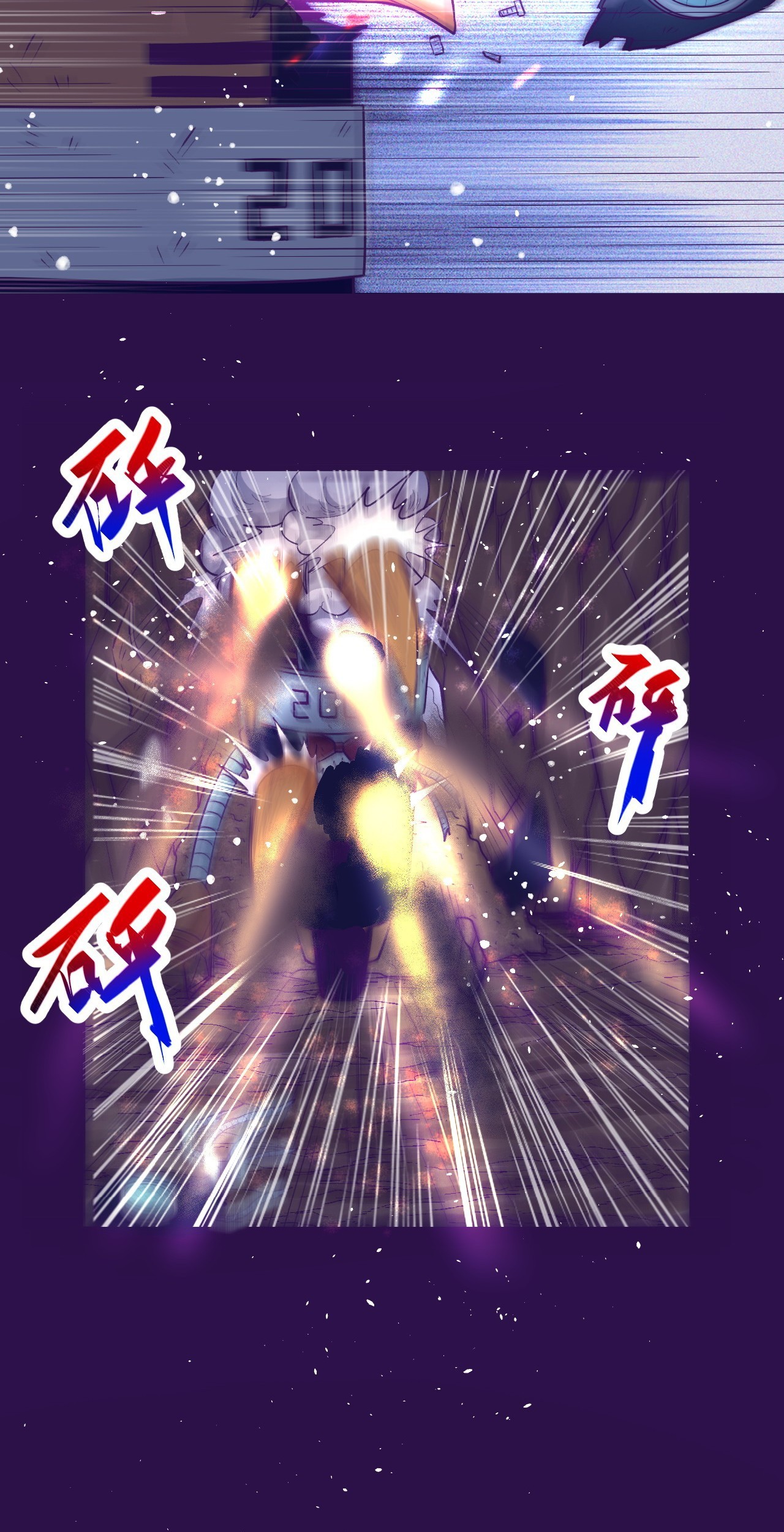 My Exclusive Dream World Adventures Chapter 52 Gambar 60