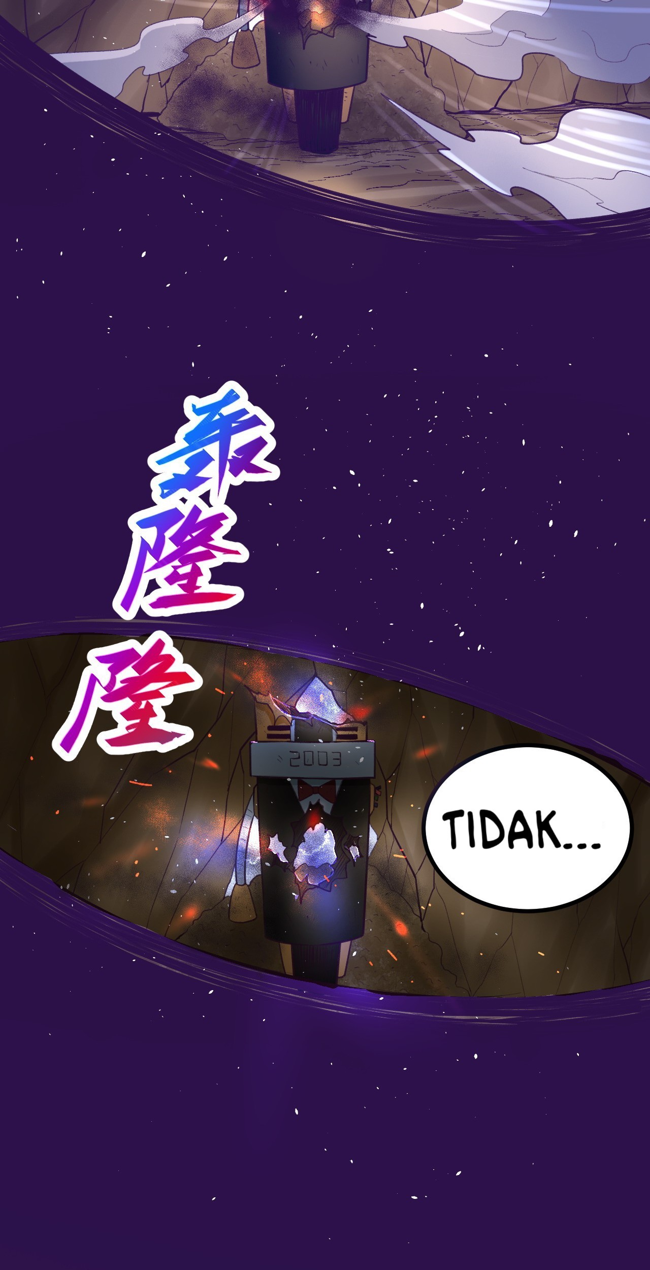 My Exclusive Dream World Adventures Chapter 52 Gambar 62