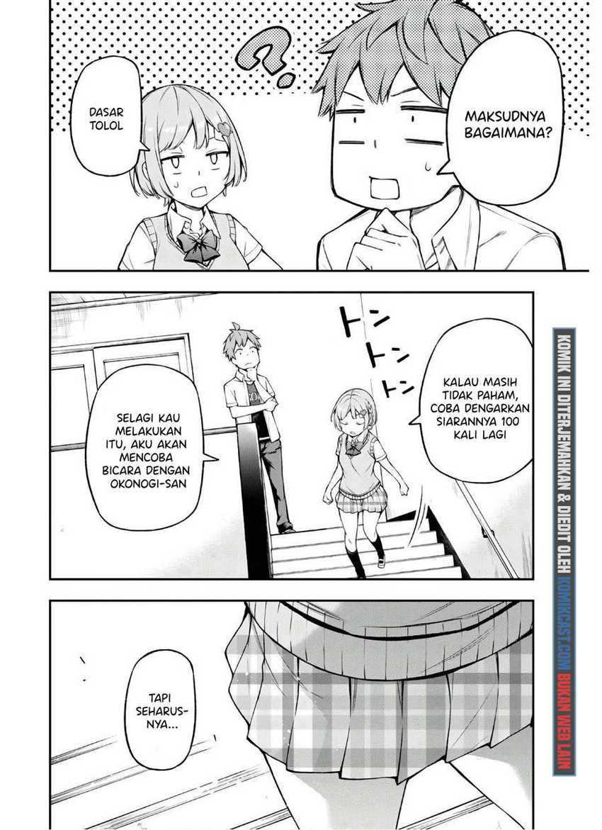 Kimi ga Radio wo Suki dakara Chapter 4 Gambar 11