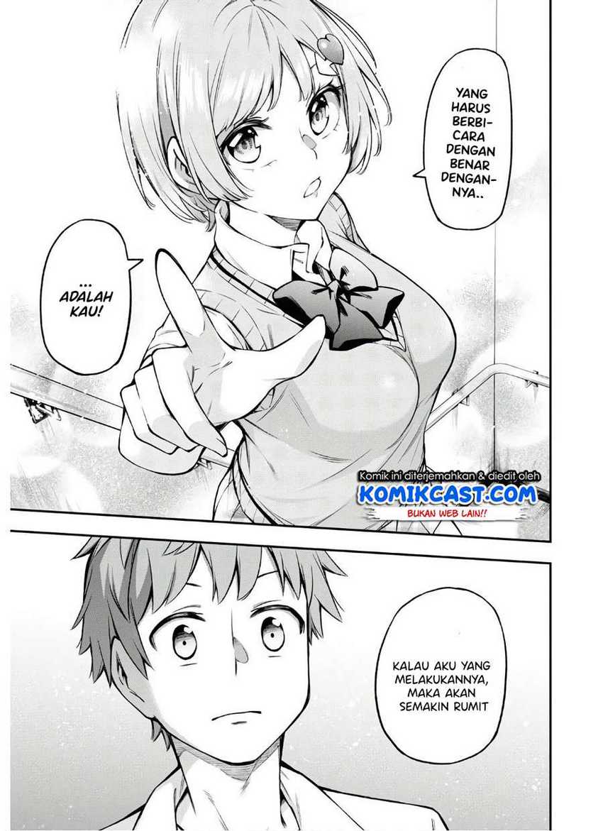 Kimi ga Radio wo Suki dakara Chapter 4 Gambar 12