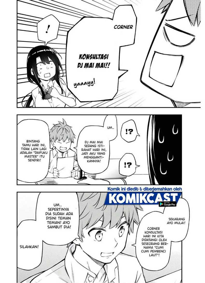 Kimi ga Radio wo Suki dakara Chapter 4 Gambar 15