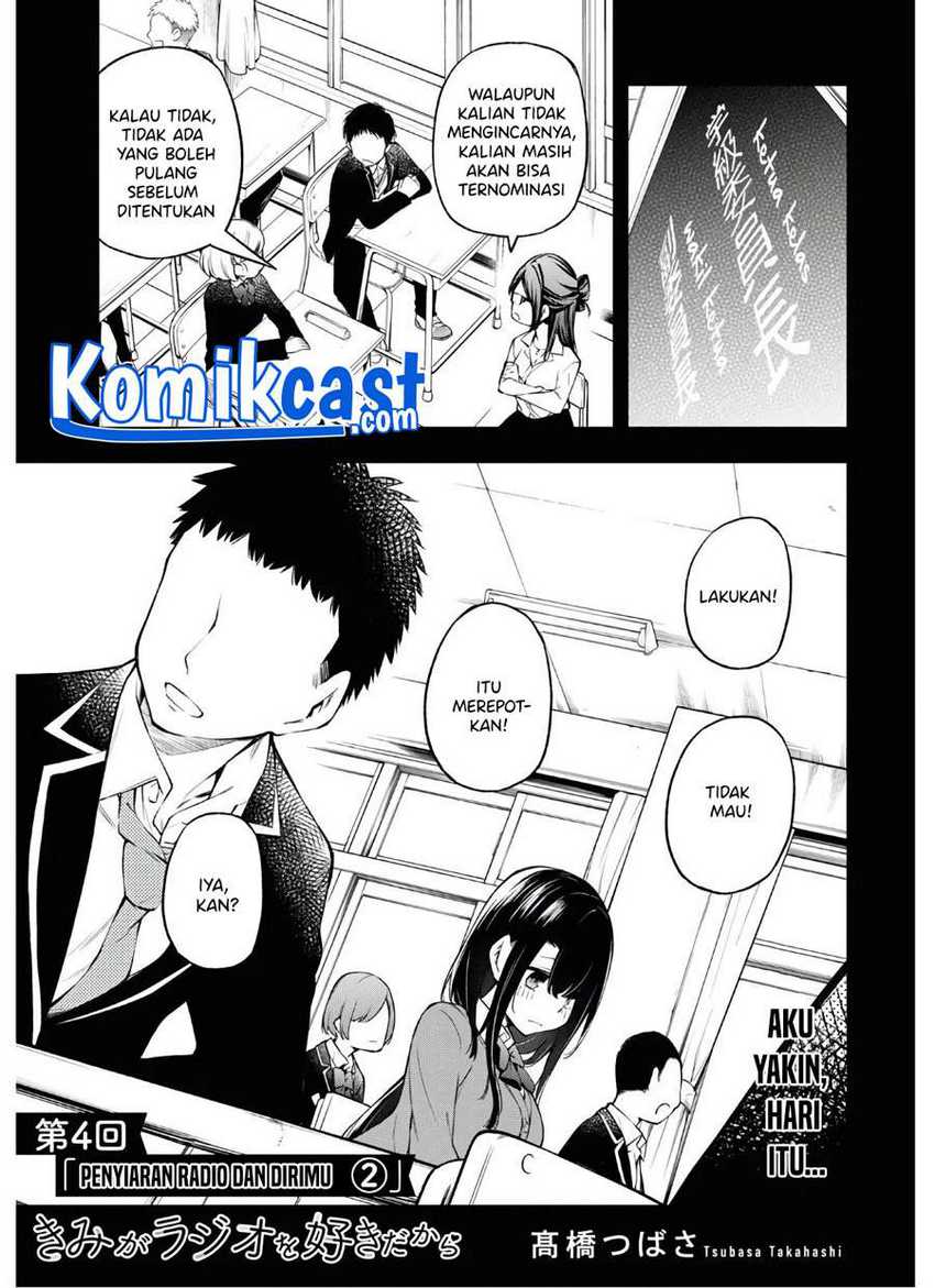 Baca Kimi ga Radio wo Suki dakara Chapter 4 Gambar 2