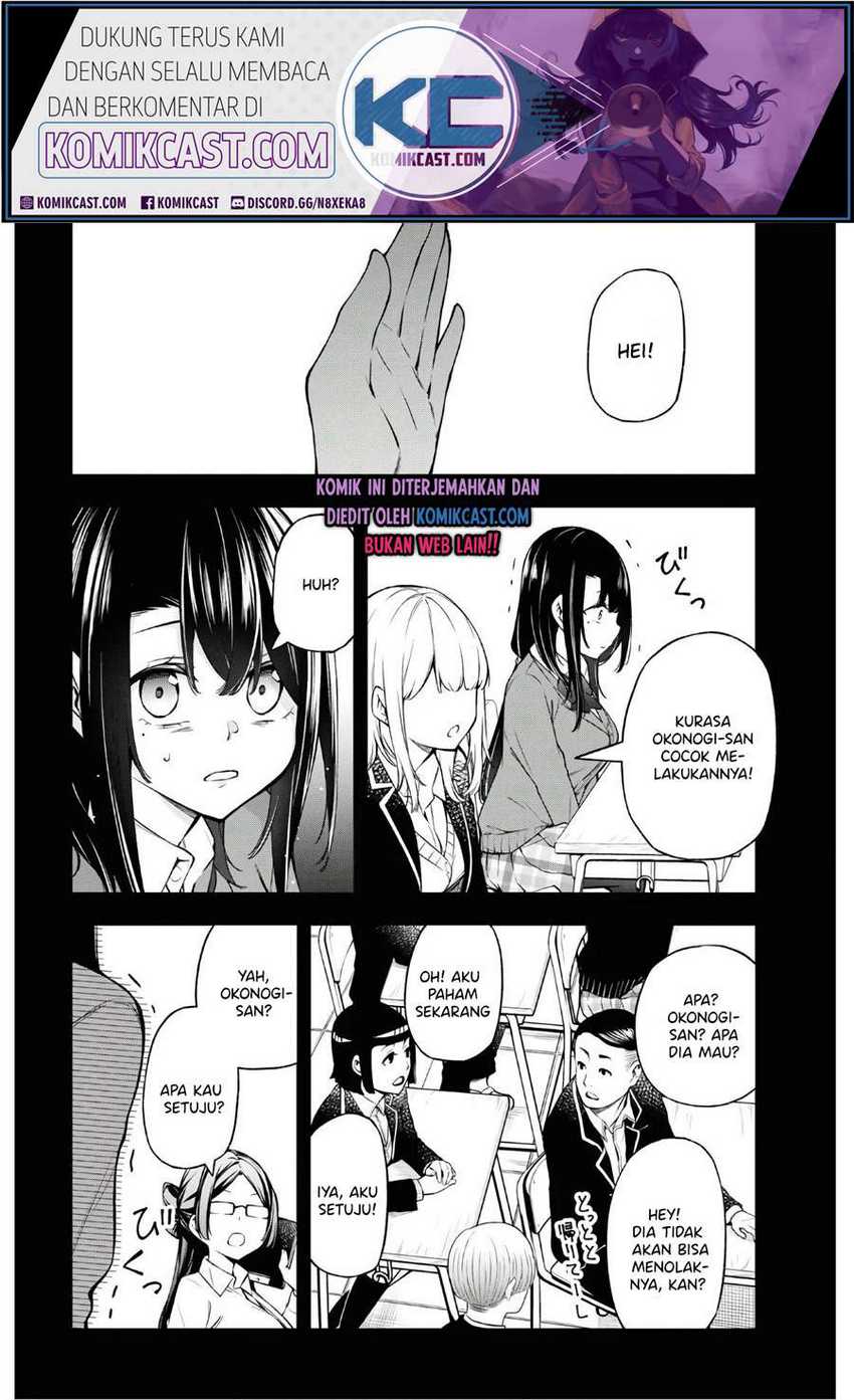 Kimi ga Radio wo Suki dakara Chapter 4 Gambar 3
