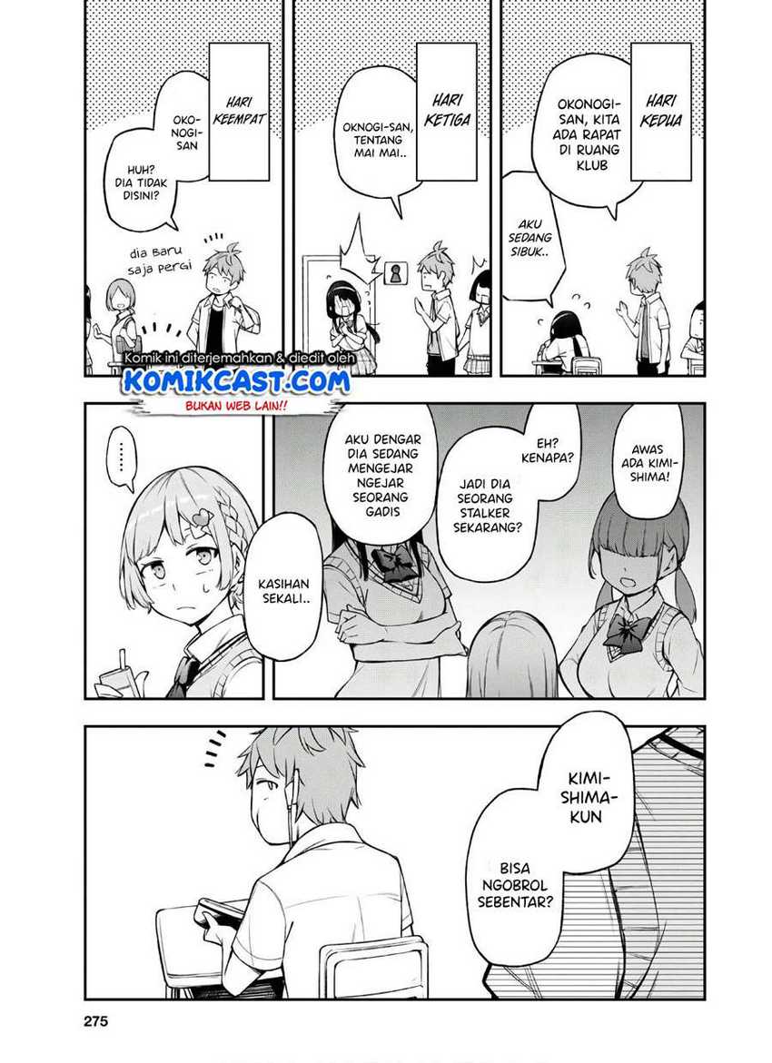 Kimi ga Radio wo Suki dakara Chapter 4 Gambar 8