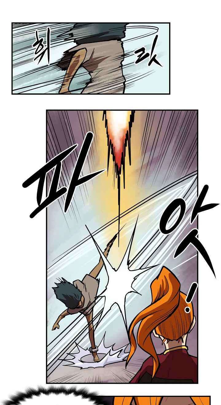 Raid Chapter 85 Gambar 13