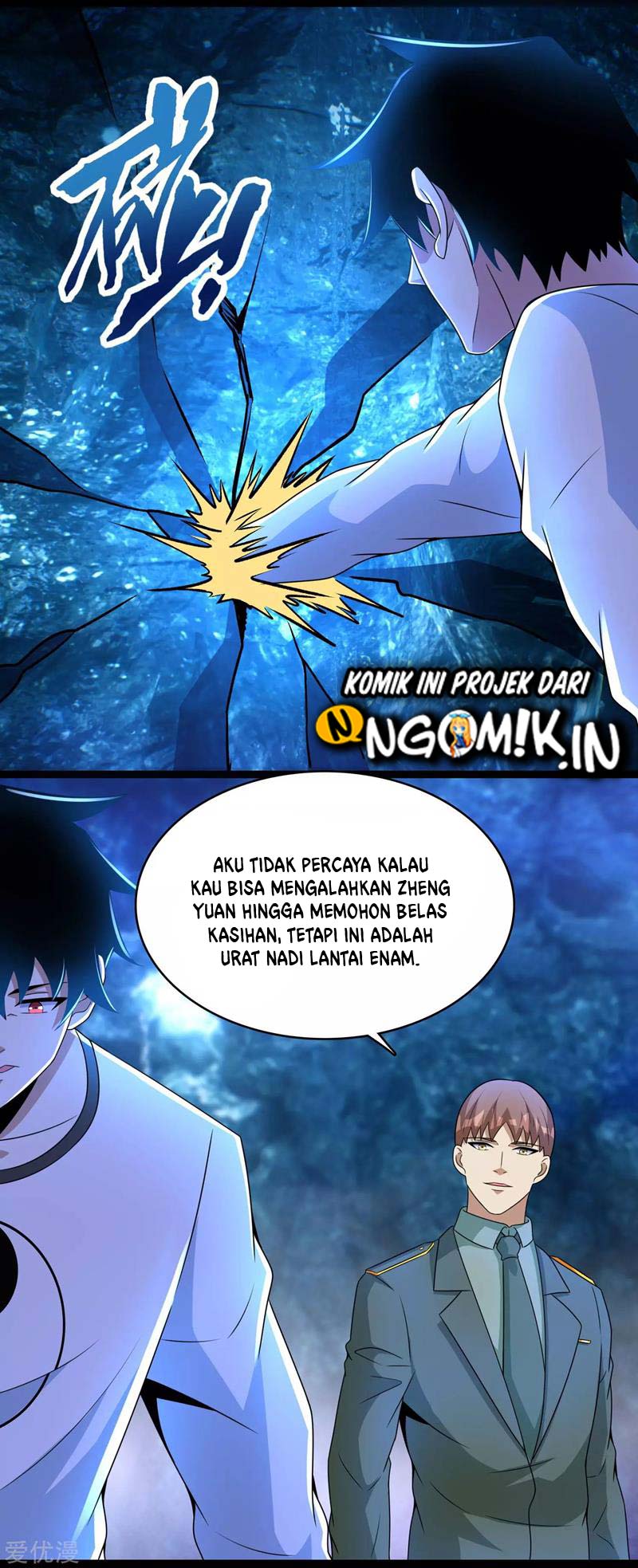 King of Apocalypse Chapter 287 Gambar 7