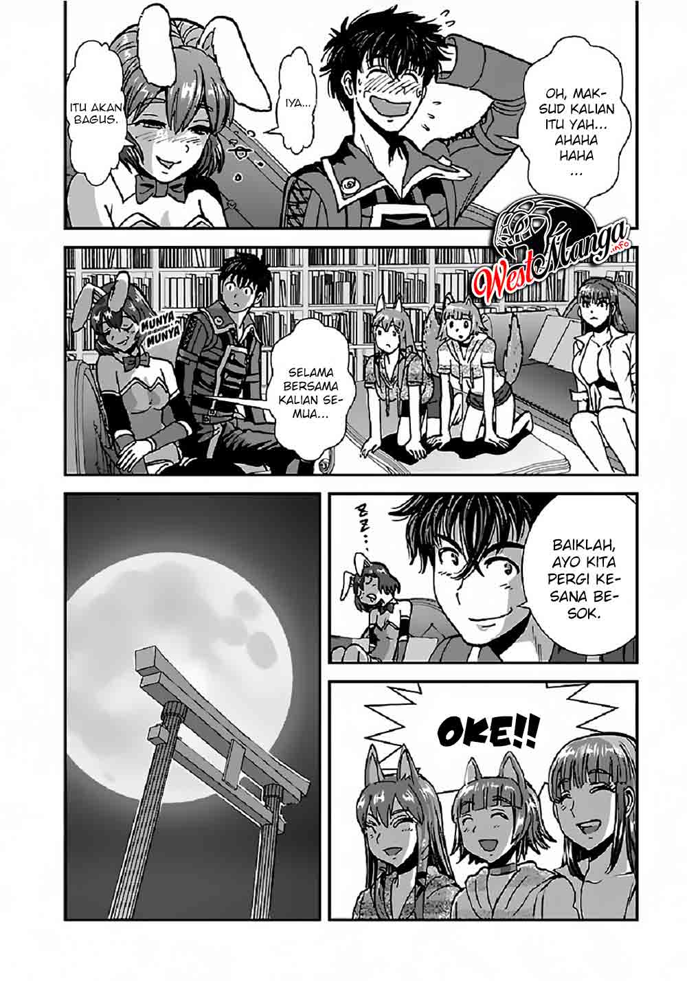 Makikomarete Isekai Teni suru Yatsu wa, Taitei Cheat Chapter 33 Gambar 19