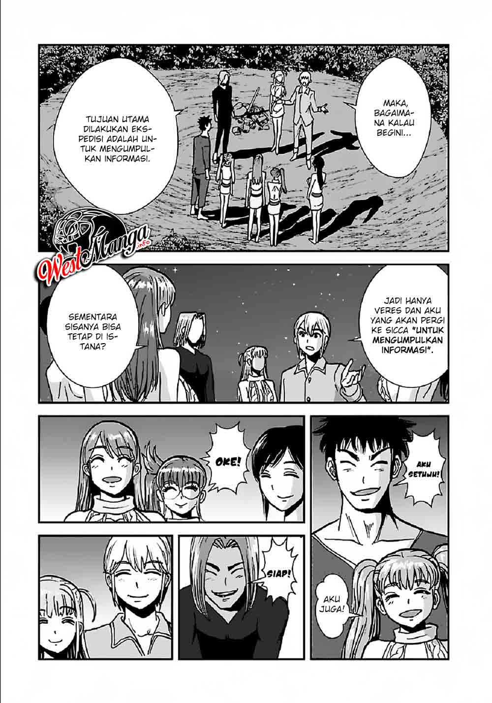 Makikomarete Isekai Teni suru Yatsu wa, Taitei Cheat Chapter 33 Gambar 33