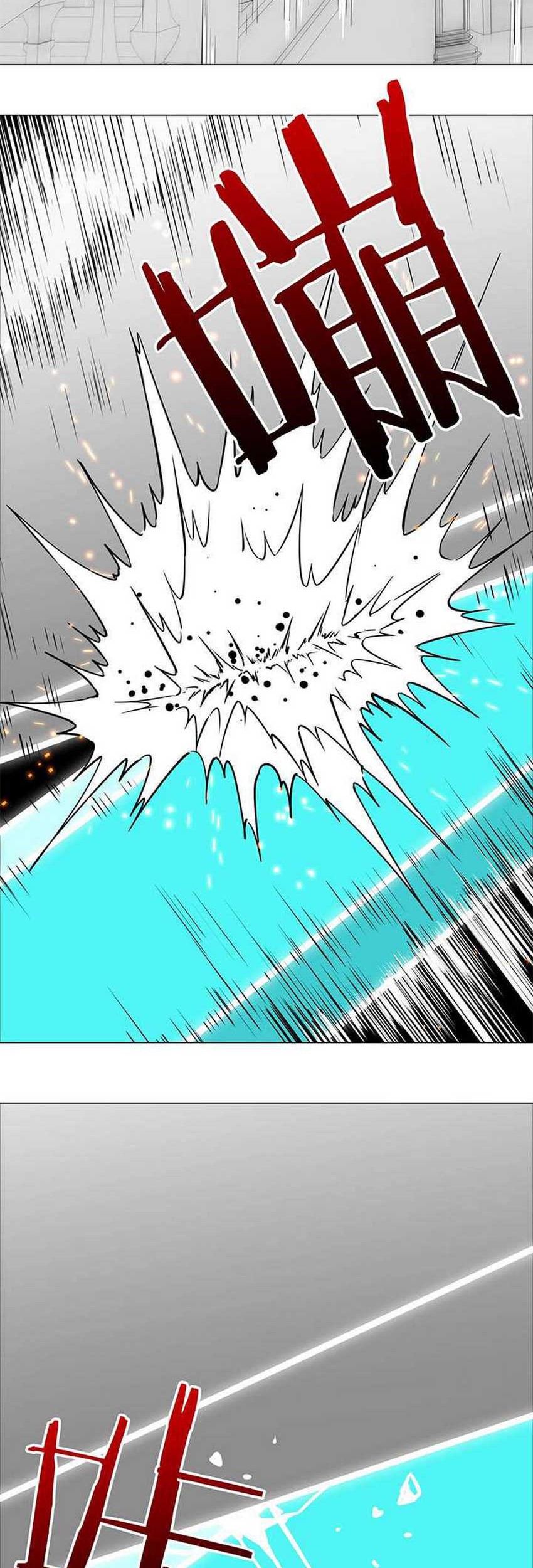 My Harem Grew So Large, I Was Forced to Ascend Chapter 25 Gambar 16