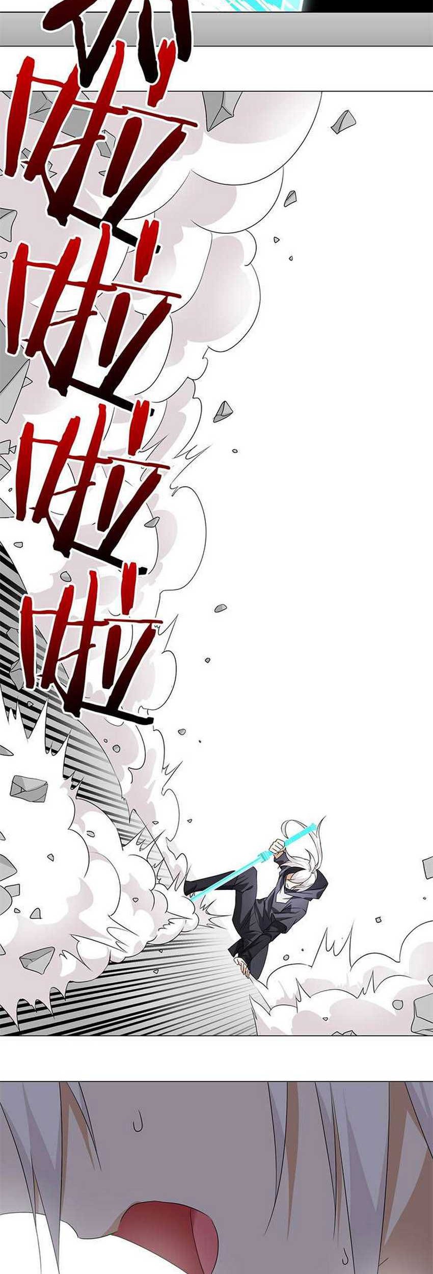 My Harem Grew So Large, I Was Forced to Ascend Chapter 25 Gambar 19