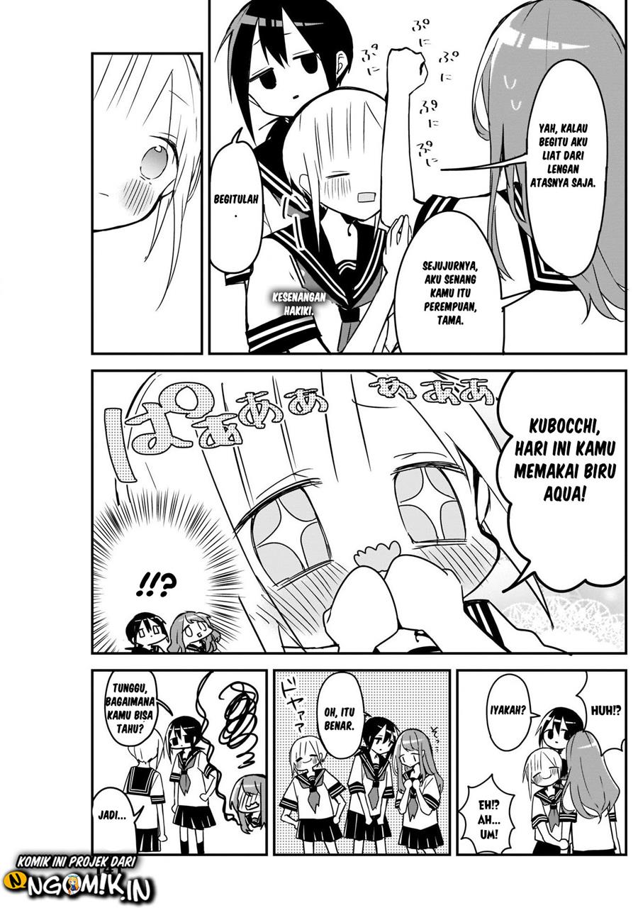 Kubo-san wa Boku (Mobu) wo Yurusanai Chapter 49 Gambar 10