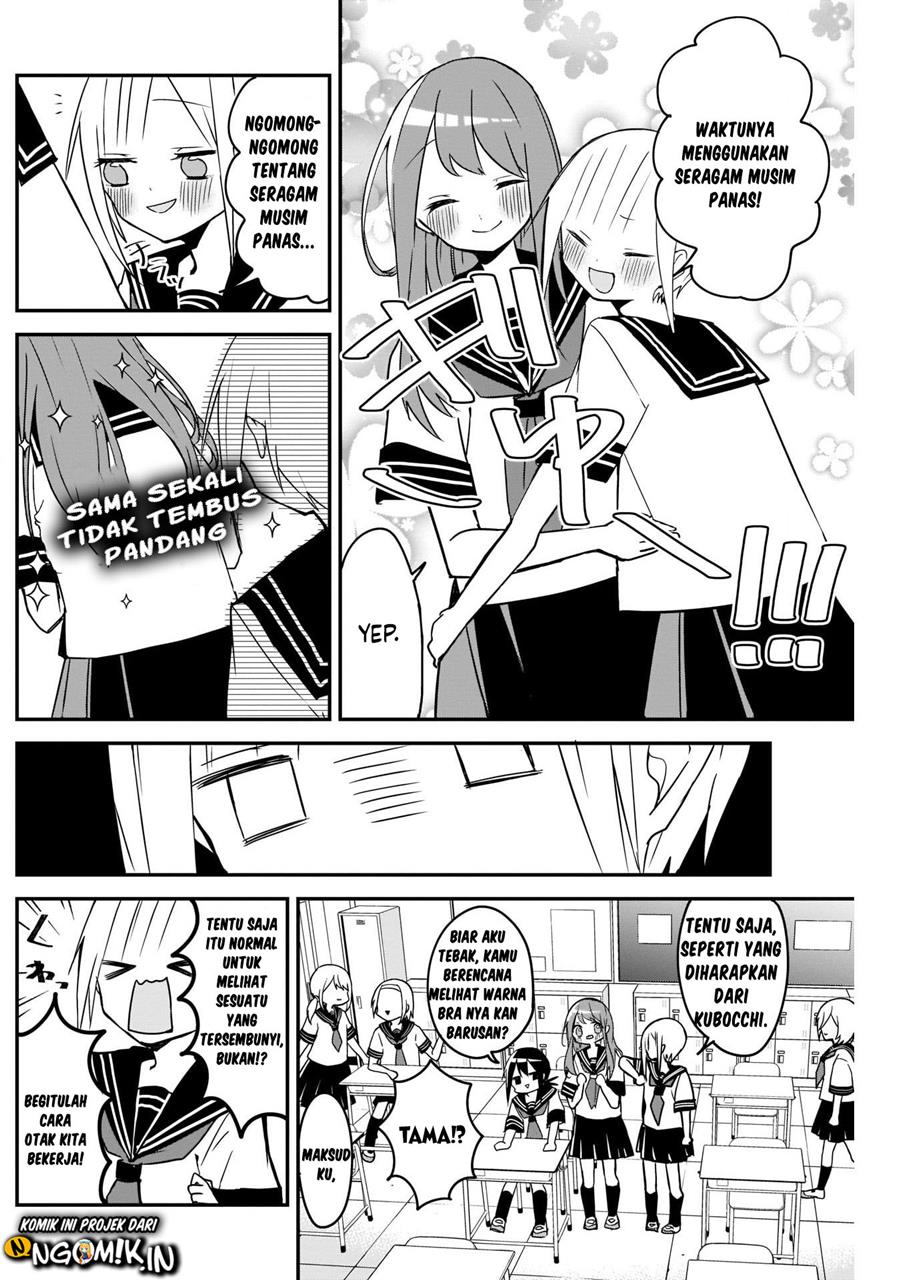 Kubo-san wa Boku (Mobu) wo Yurusanai Chapter 49 Gambar 9