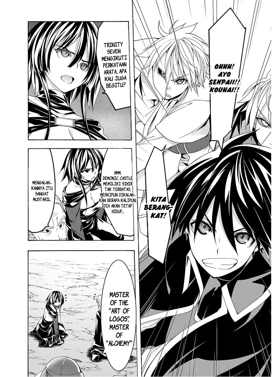 Trinity Seven Chapter 97 Gambar 19