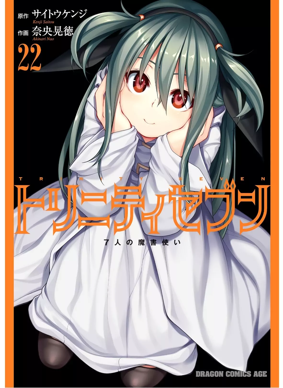 Baca Trinity Seven Chapter 97 Gambar 2