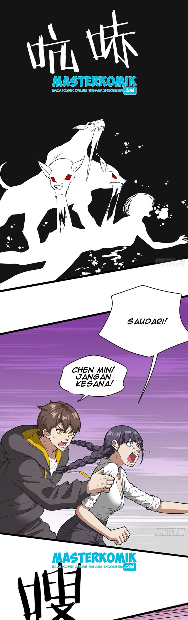 Infinite Viral Infection Chapter 21 Gambar 23