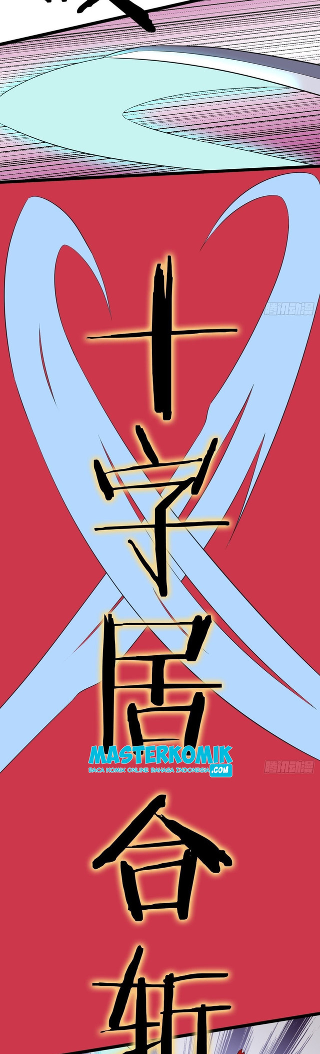 Infinite Viral Infection Chapter 21 Gambar 24