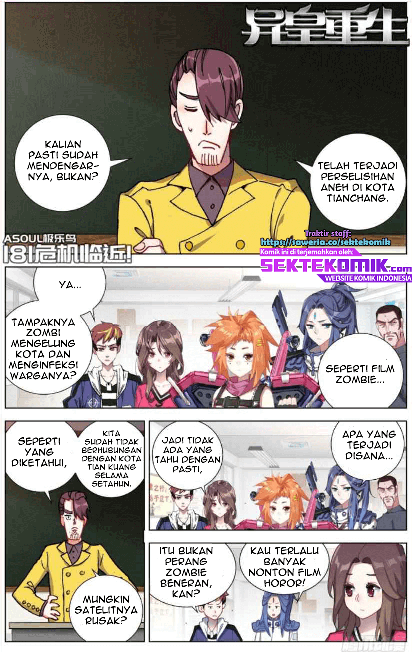Baca Different Kings Chapter 181 Gambar 2