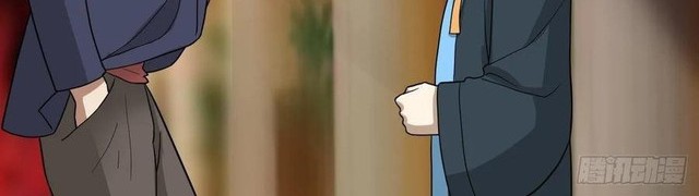 Infinite Viral Infection Chapter 24 Gambar 25