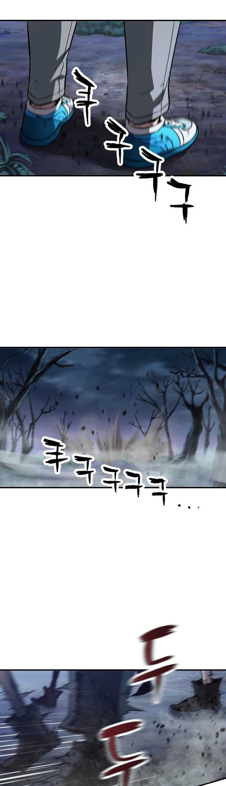 Player Who Can’t Level Up Chapter 28 Gambar 27
