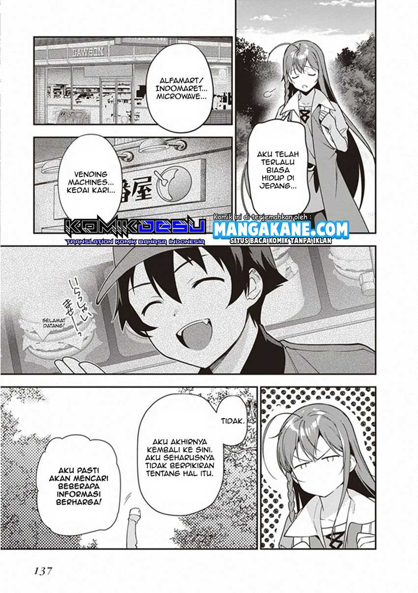 Hataraku Maou-sama! Chapter 83 Gambar 14