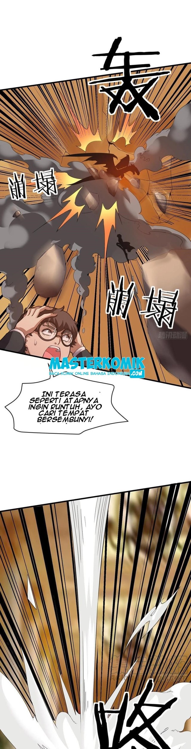 Infinite Viral Infection Chapter 25 Gambar 27