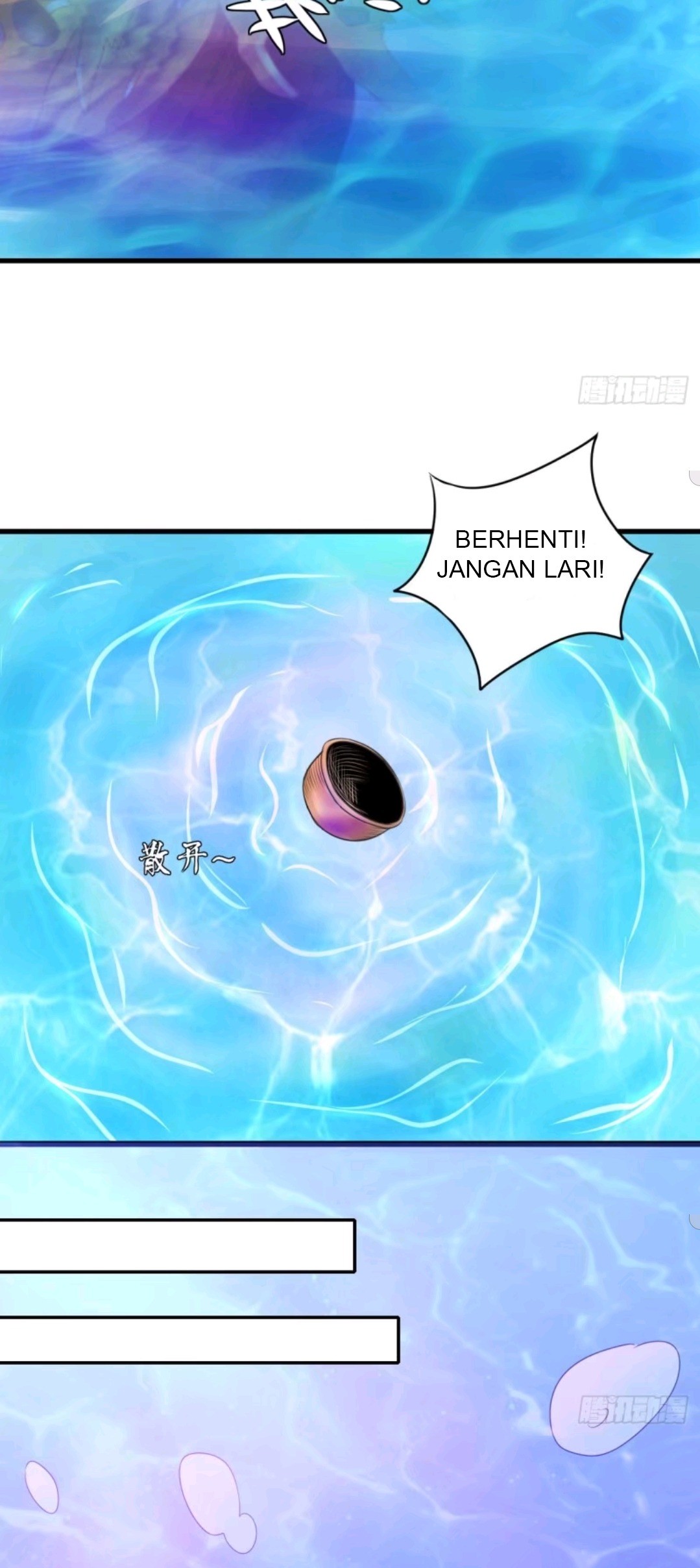 My Harem Depend on Drawing Chapter 37 Gambar 6