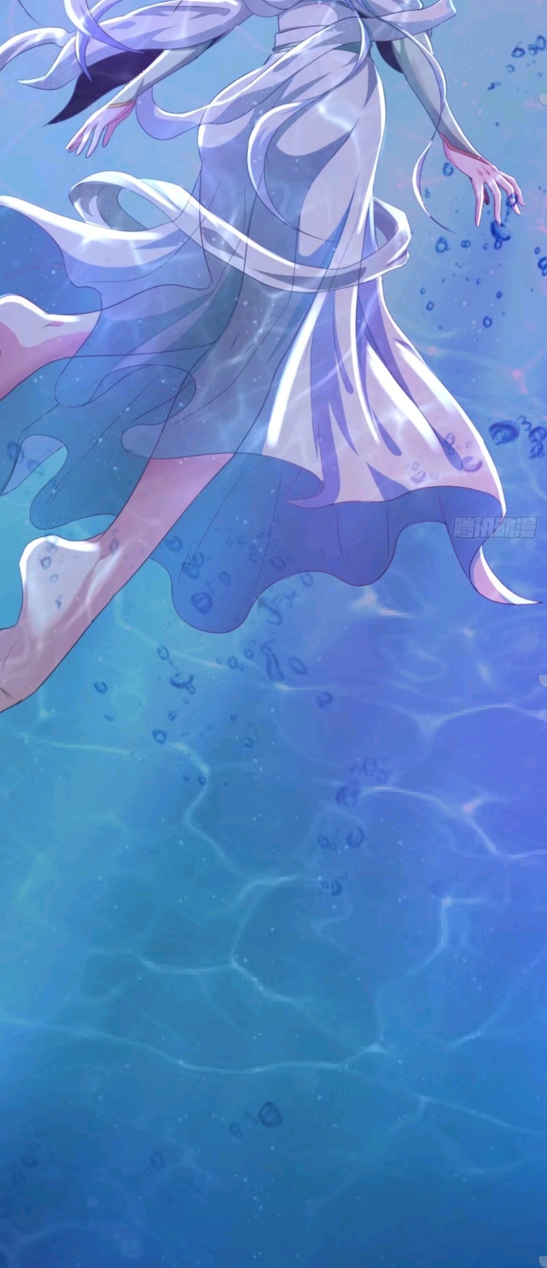 My Harem Depend on Drawing Chapter 37 Gambar 9