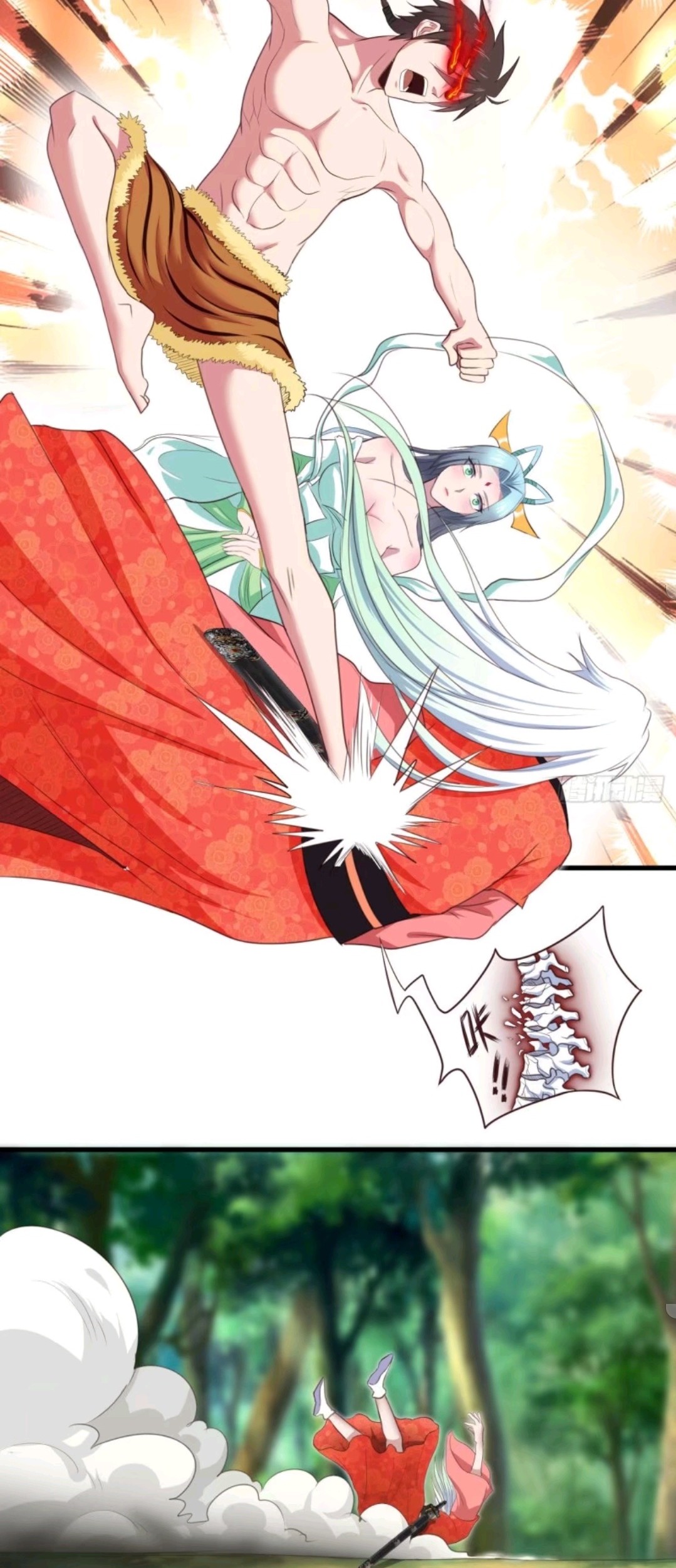 My Harem Depend on Drawing Chapter 36 Gambar 5