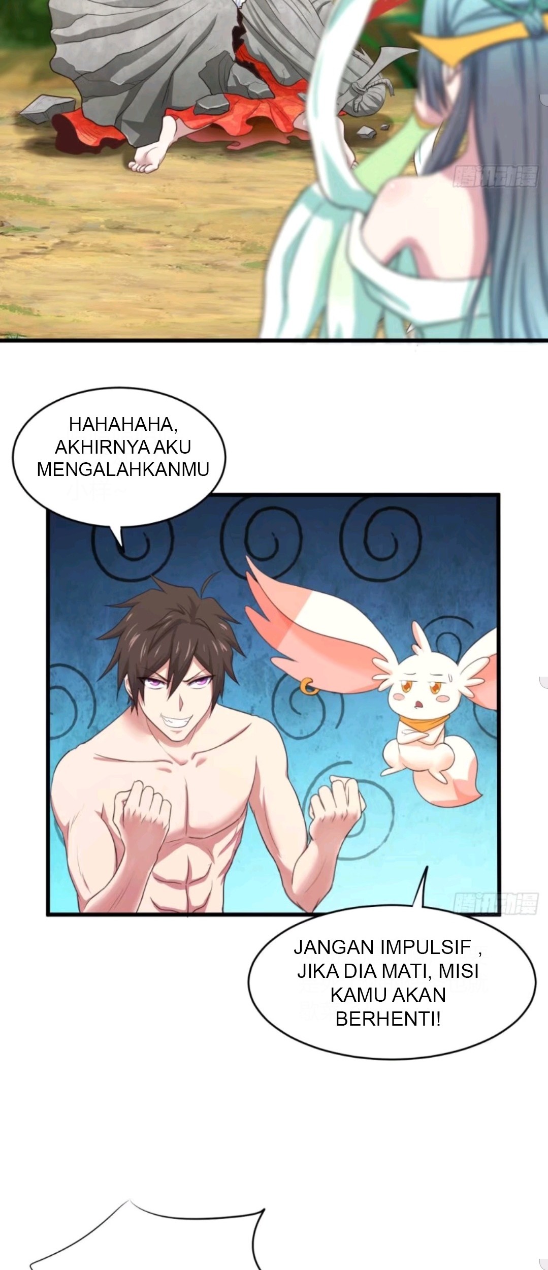 My Harem Depend on Drawing Chapter 36 Gambar 20