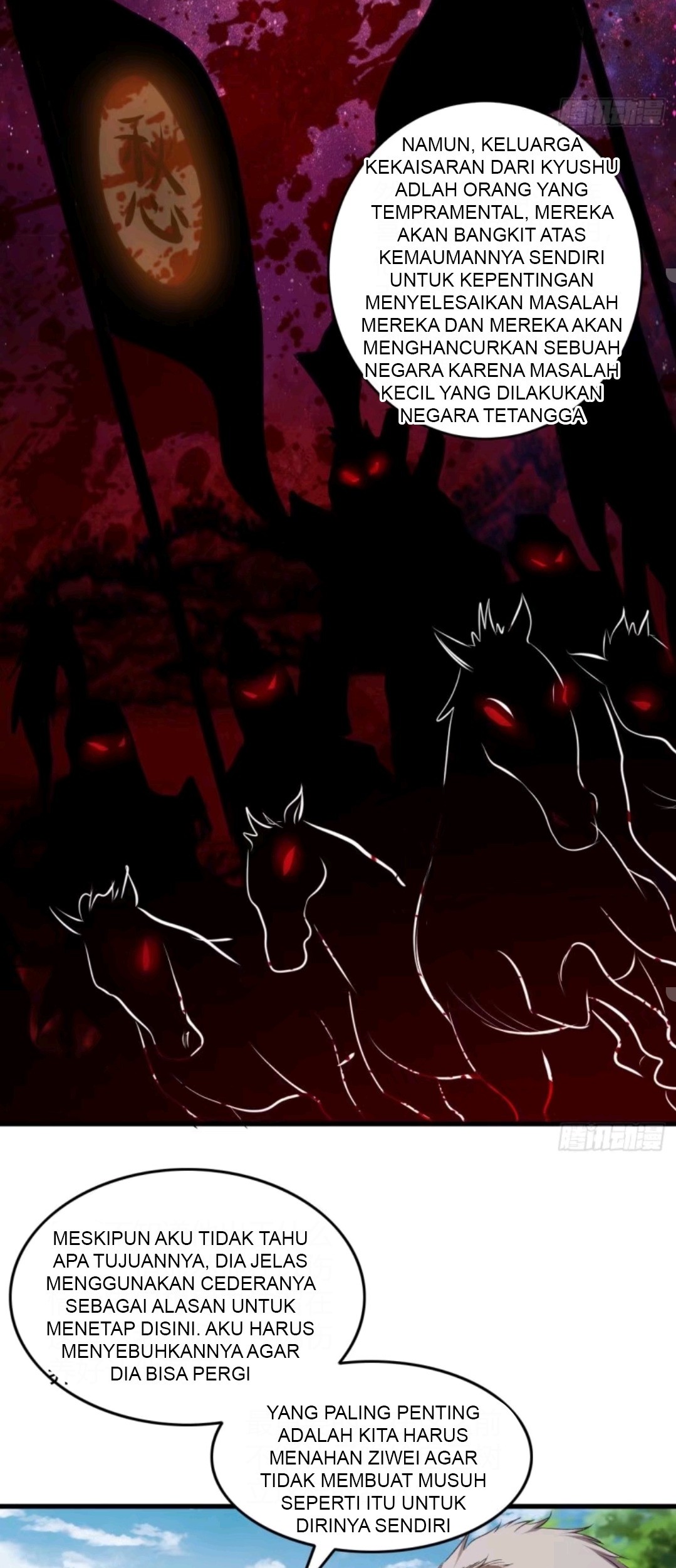 My Harem Depend on Drawing Chapter 36 Gambar 34